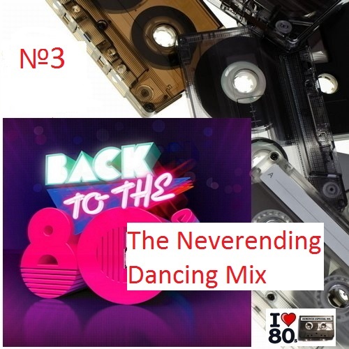 Пластинки 80-х "The Neverending Dancing Mix"