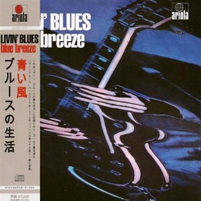 Livin' Blues - Blue Breeze (1976) [2009 Japanese Edition]