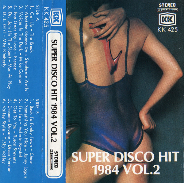 VA - Disco Festival '84 (Side A & B) (1984)