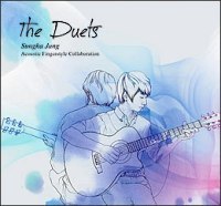 Sungha Jung - The Duets (Deluxe Edition) [2012]