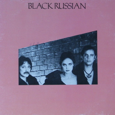VA - Рок-сборник (1983) & Black Russian - Black Russian (1980)