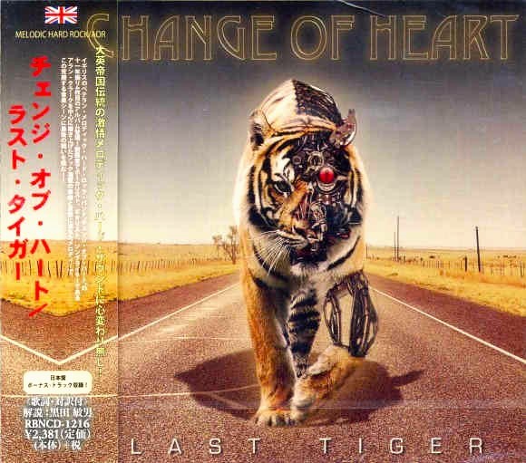 Change Of Heart (England) – Last Tiger (2016) Japanese Edition